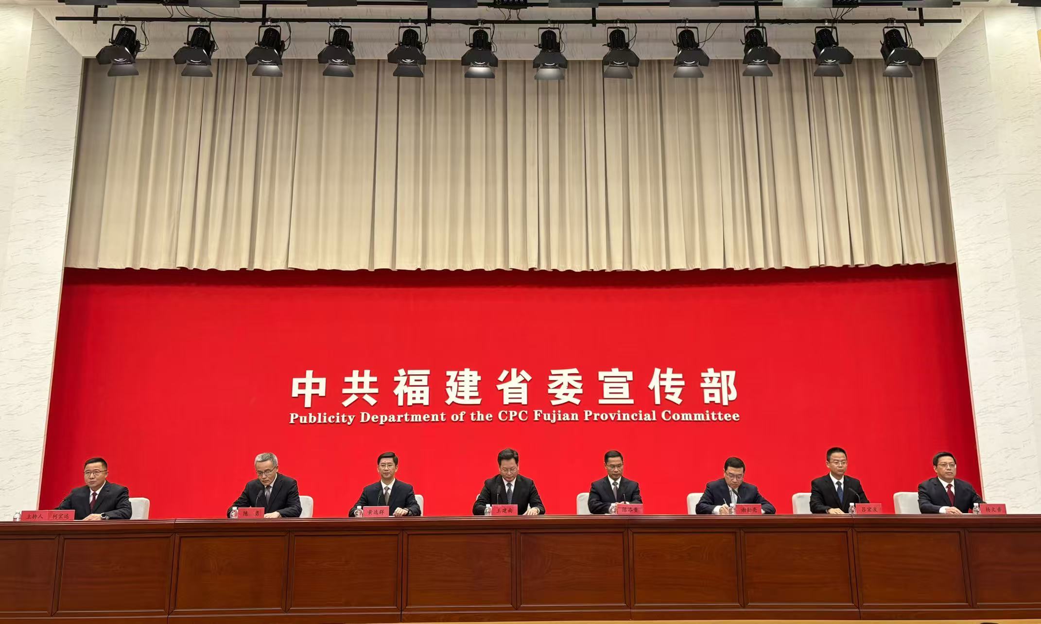 “十四五”以来，福建守正创新，担当作为，奋勇争先，推动更高水平文化强省建设迈出坚实步伐