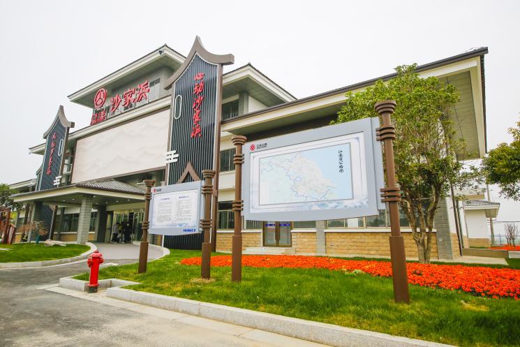 S359沙家浜服务区获评“公路助力乡村振兴”优秀案例