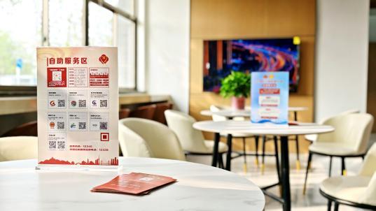 S359沙家浜服务区获评“公路助力乡村振兴”优秀案例