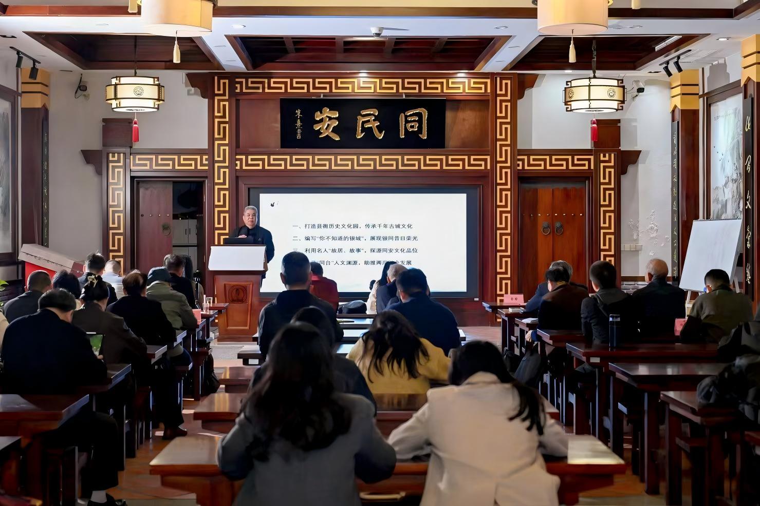 保护、活化、共生！福建同安古城不断探索可持续发展之路