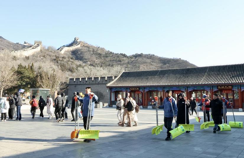 迎战风雪！八达岭文旅集团已就位