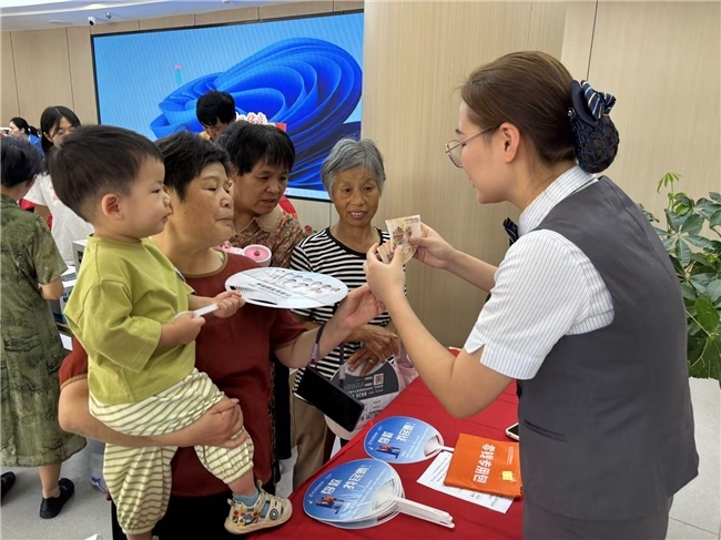 最后一公里，最美零距离——一辆“大篷车”承载的普惠金融全景图