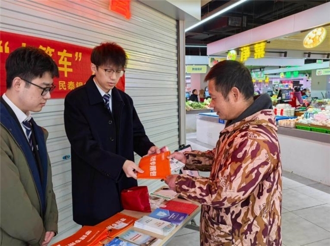 最后一公里，最美零距离——一辆“大篷车”承载的普惠金融全景图