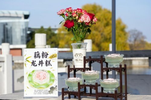 江苏农牧科技职业学院举办膳养匠“新”文化节 促进产教融合落地落实