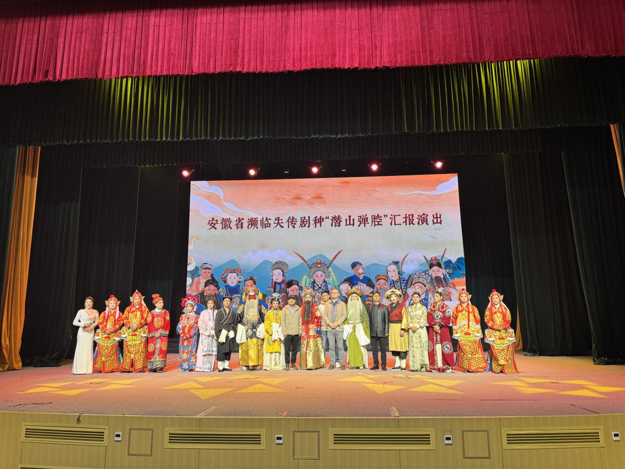 潜山：党建引领赋新能 非遗传承焕生机