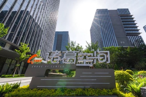 成都高新区：人工智能产业蓄势腾飞