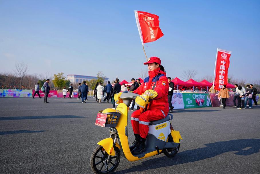 安徽合肥：健康开年，万人共赴“新年第一跑”