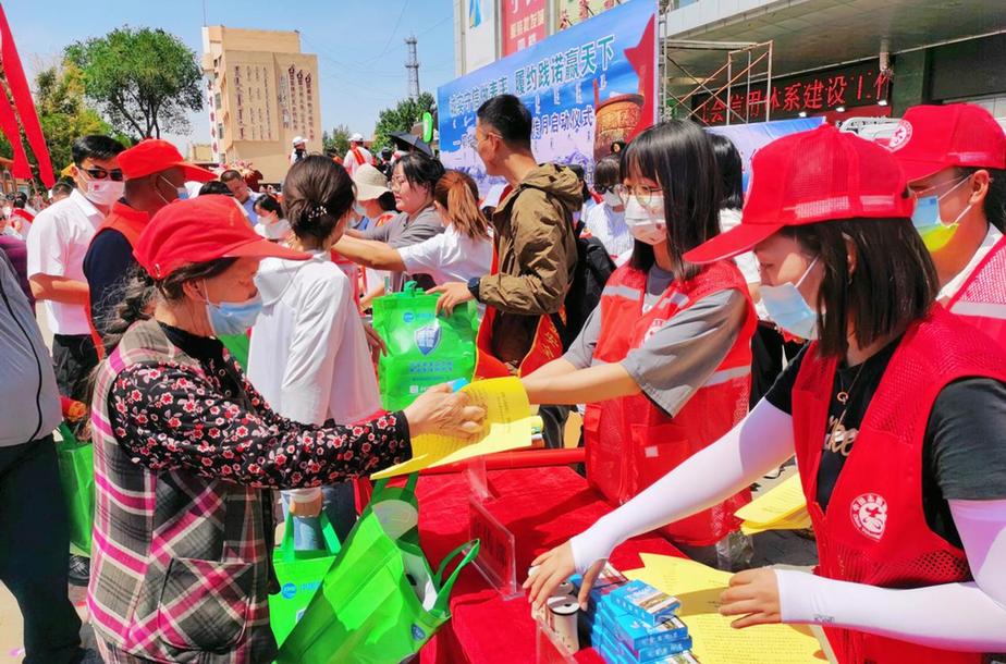 草原筑梦文明城 五载耕耘结硕果——鄂托克旗“十四五”精神文明建设综述
