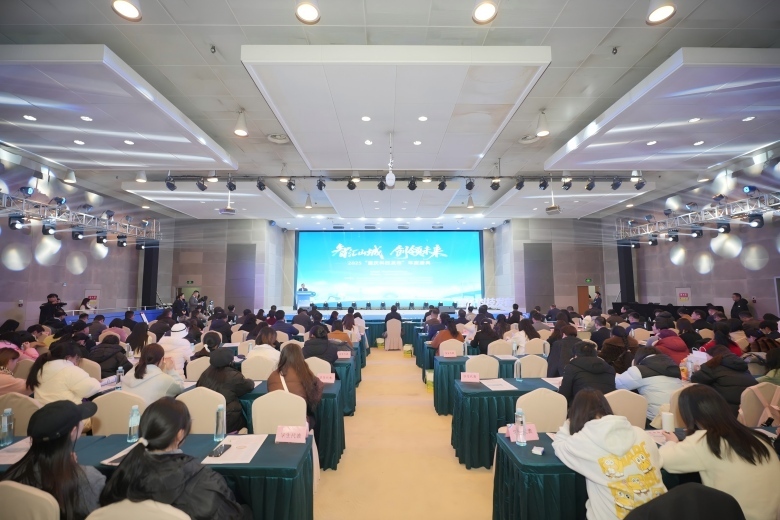 2025“重庆科技发布”年度盛典启幕 多项硬核成果集中亮相