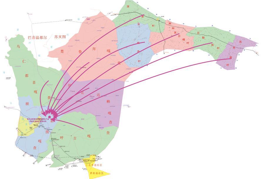鄂托克旗：盘活闲置资源赋能集体经济高质量发展