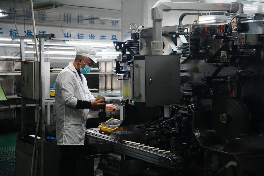 以清洁能源托举新型工业化：贵州毕节推动能源产业安全高效发展