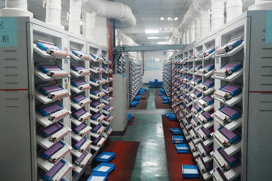 以清洁能源托举新型工业化：贵州毕节推动能源产业安全高效发展