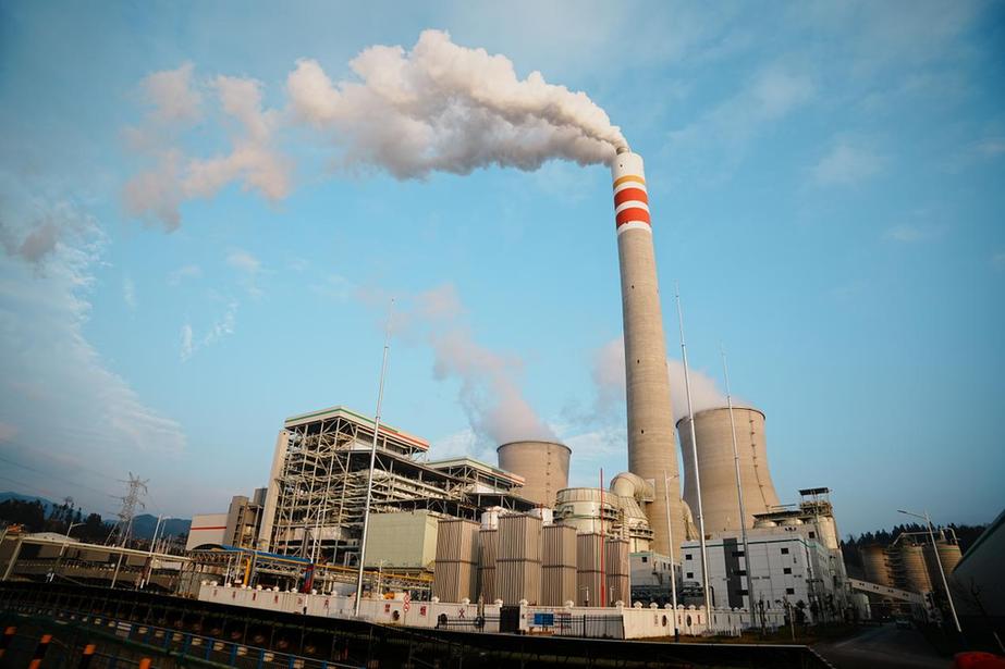 以清洁能源托举新型工业化：贵州毕节推动能源产业安全高效发展