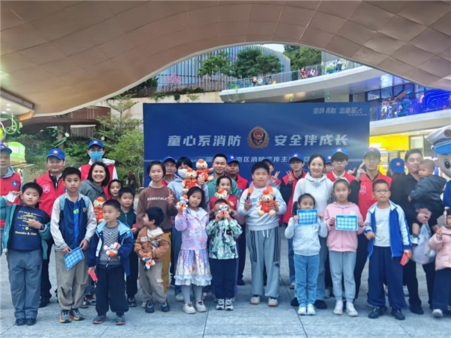 深圳龙岗消防以 “小手拉大手” 构建全民消防新格局
