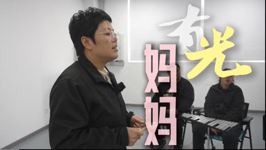 慈善苏州|“有光妈妈”穆岩：为女儿迁徙千里，成为一群人的光