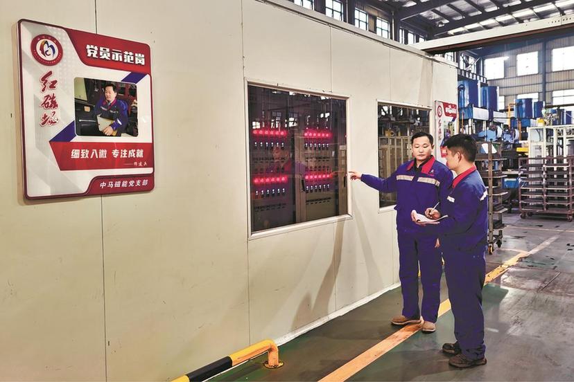 “红色磁场”凝聚发展动能 安徽雨山经开区“握指成拳”赋能高质量发展