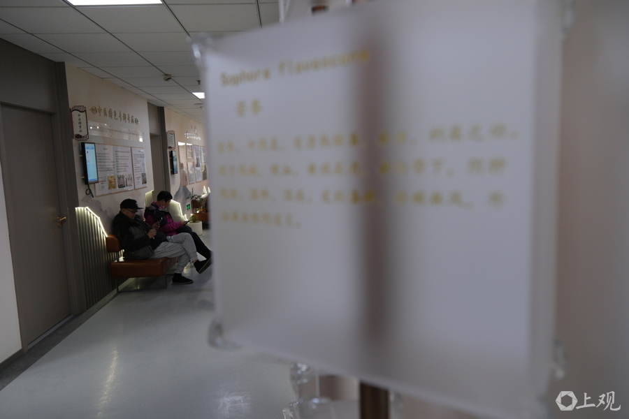 当九旬阿婆给出“舍近求远”的信任，我们读懂了上海社区医疗的真心