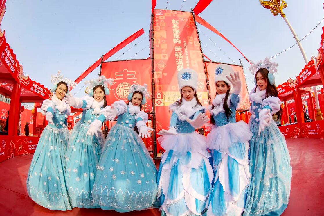 大武口年货大集热闹启幕 昼夜双主场让年味拉满 大武口年货大集热闹启幕 昼夜双主场让年味拉满