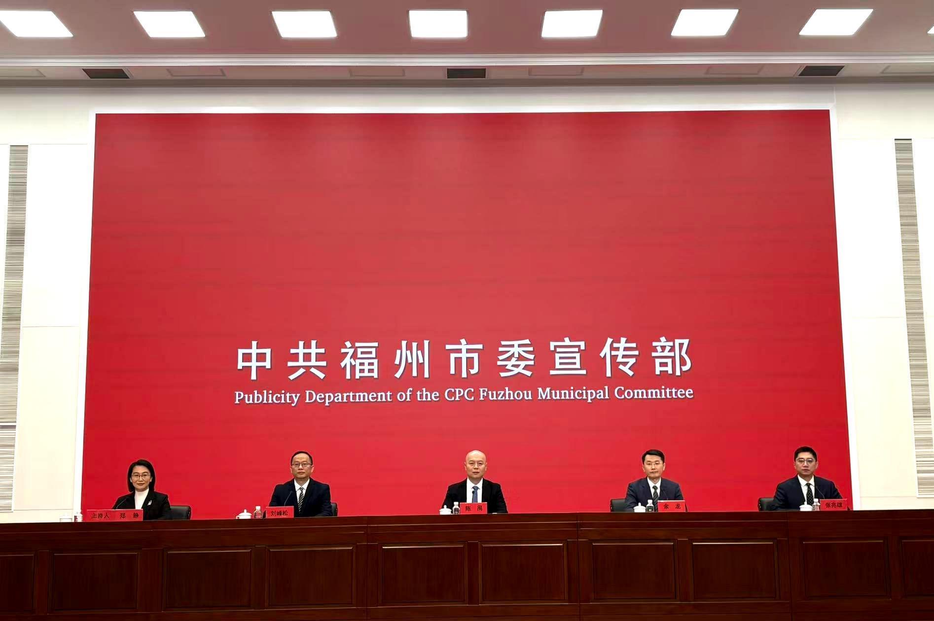 五年GDP连跨两个百亿台阶，福州闽清县“十四五”交出高质量发展答卷