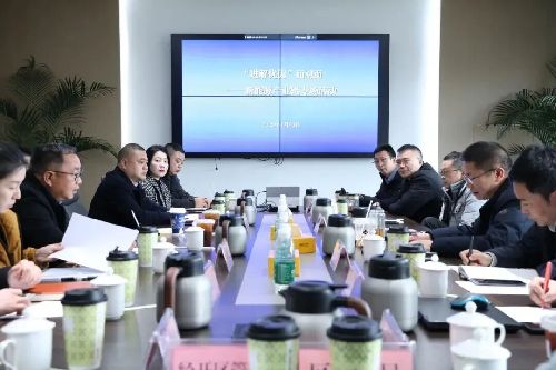 成都新津“面对面”活动共谋电力设备产业发展新路径