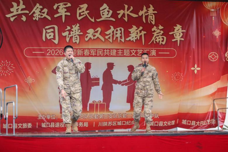 迎新春 话双拥 重庆“四进军营”搭建军民连心桥