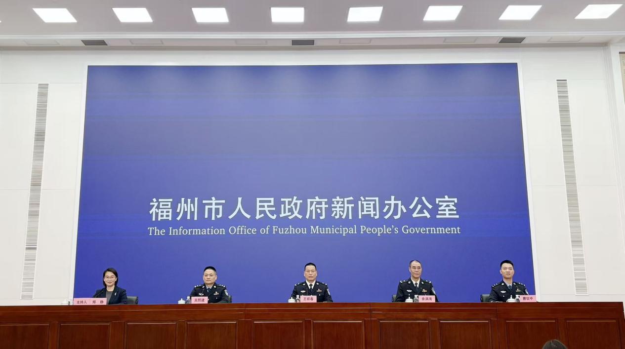 福州公安2025年反诈成绩亮眼，紧急止付涉诈资金超4400万元