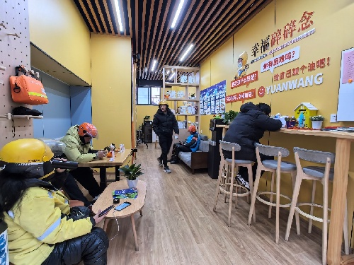 成都青白江：“暖心驿站”织就基层治理新网络