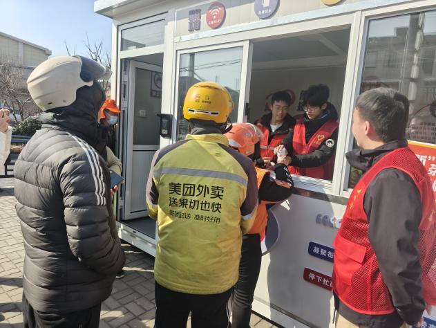 递温情送温暖，驱寒意暖“新”怀——江苏太仓市扎实推进新就业群体关怀工作