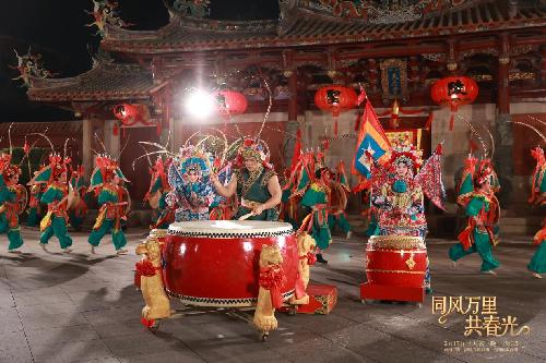 两岸情缘与华侨根脉的文化盛宴——评2026福建省春节联欢晚会