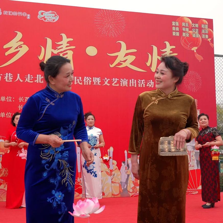 我在北岸过大年 | 江苏南京江北新区长芦方巷闹元宵：“走北”民俗焕新彩，万家灯火共团圆