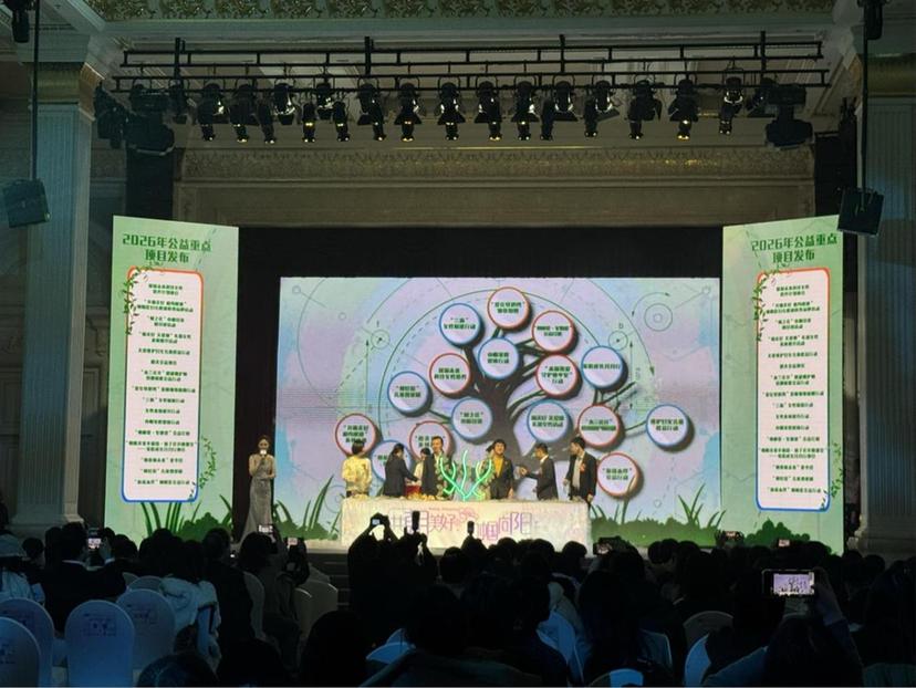 北京市朝阳区举办2026年纪念“三八”国际妇女节主题活动