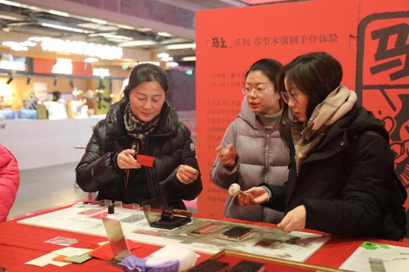 从繁华商圈到火热军营：北京市朝阳区用一场特殊礼遇致敬军嫂