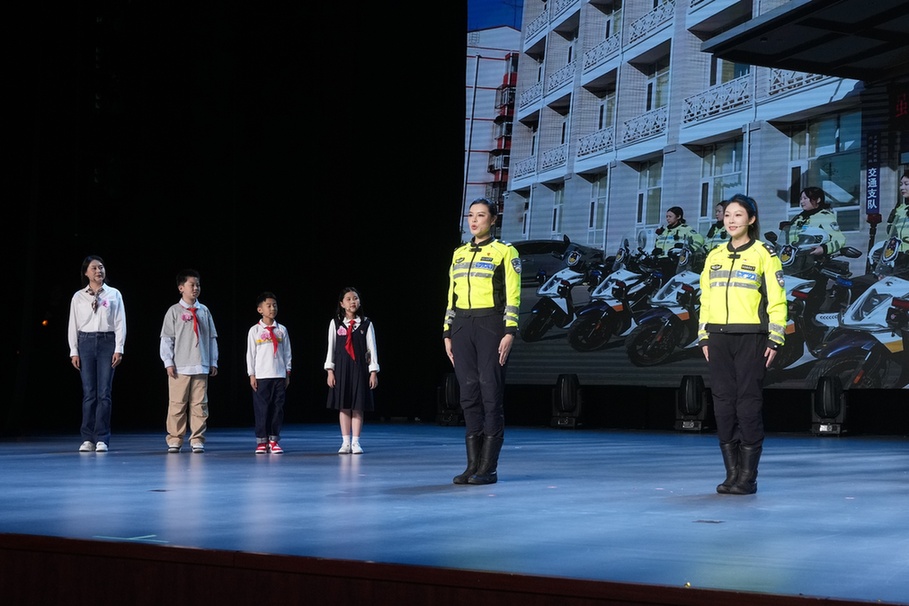 “幸福西城 巾帼闪耀” 北京市西城区妇联举办“三八”国际妇女节纪念活动