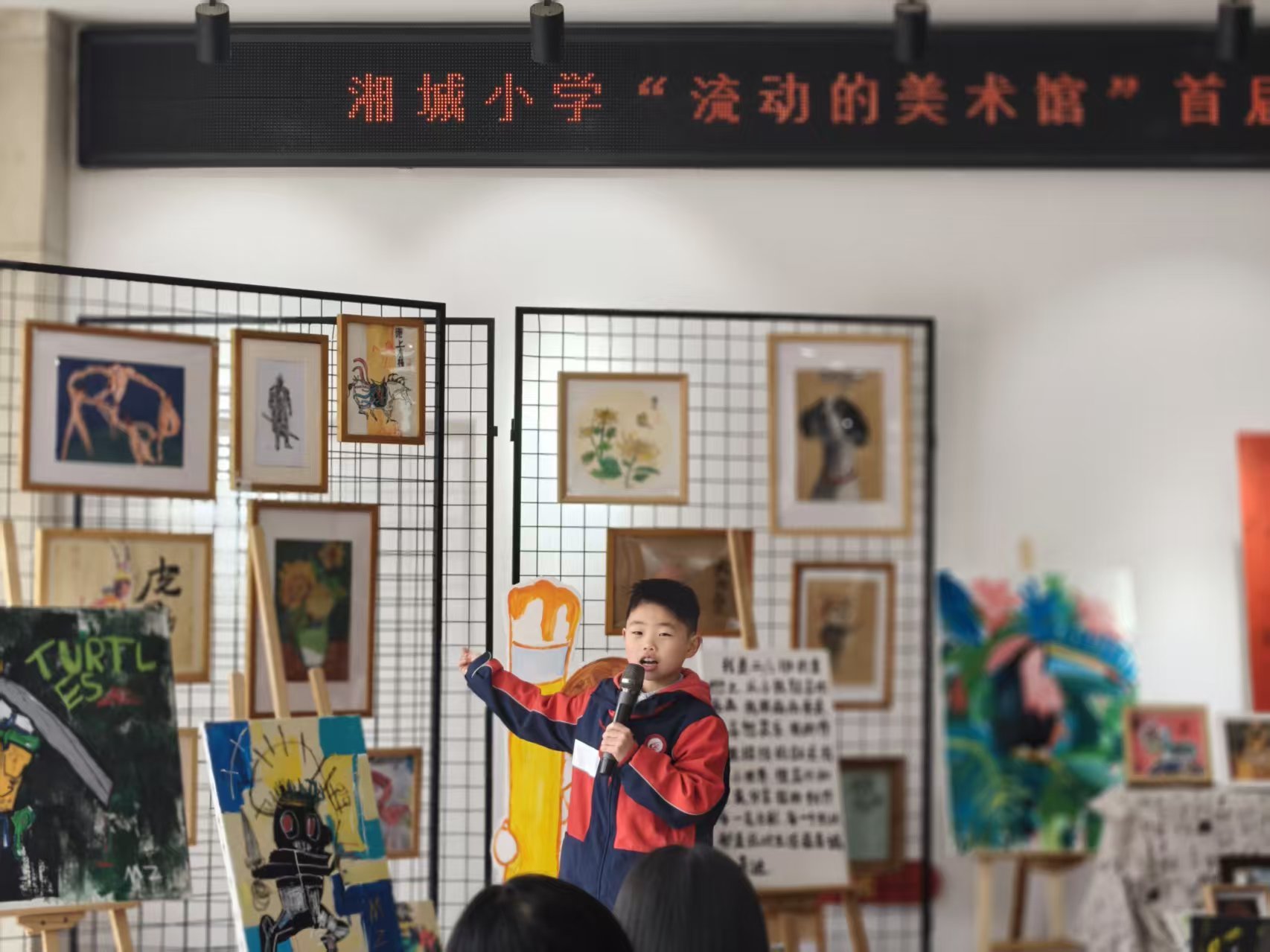 江苏苏州相城区湘城小学打造“流动的美术馆”