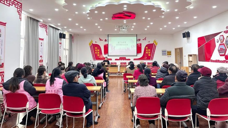 党建引领强根基 聚力赋能促发展 | 南京江北新区长芦街道：党建“红”引领巾帼“红” 凝聚强大“她”力量