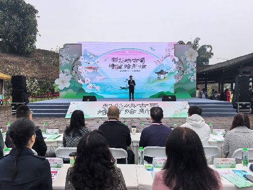 成都新津第二十六届梨花季开幕