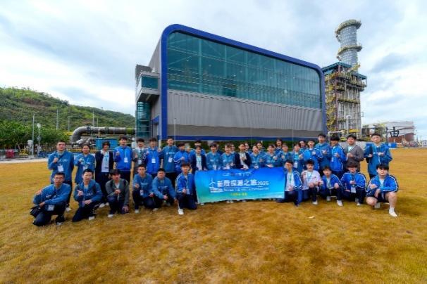 河北赞皇学子赴港研学 探寻新质生产力与厚植家国情怀