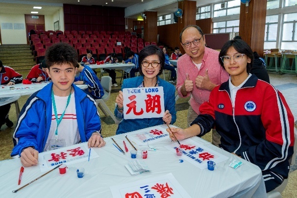 河北赞皇学子赴港研学 探寻新质生产力与厚植家国情怀