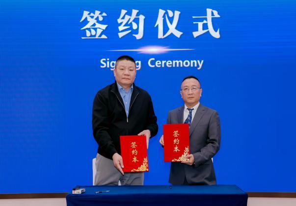 2026年“3·15消费安全大会”在北京召开