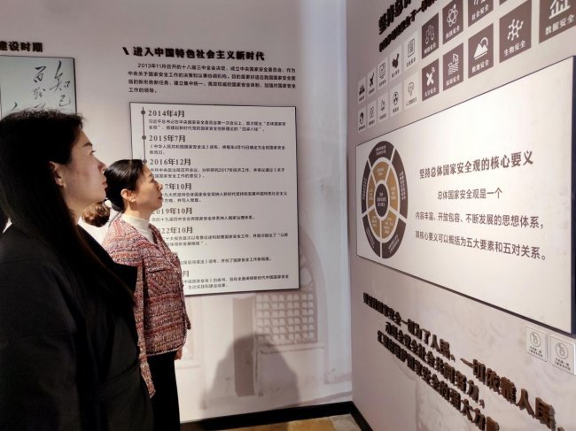 河南博爱建成开放焦作首个“隐蔽战线”国安主题教育基地