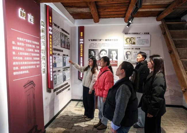 河南博爱建成开放焦作首个“隐蔽战线”国安主题教育基地