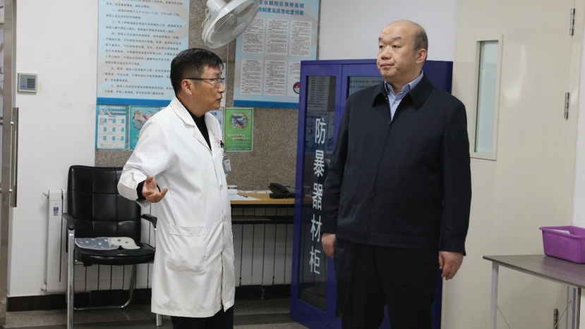 医医联动优服务 北京朝阳医保驿站开进医院门诊大厅