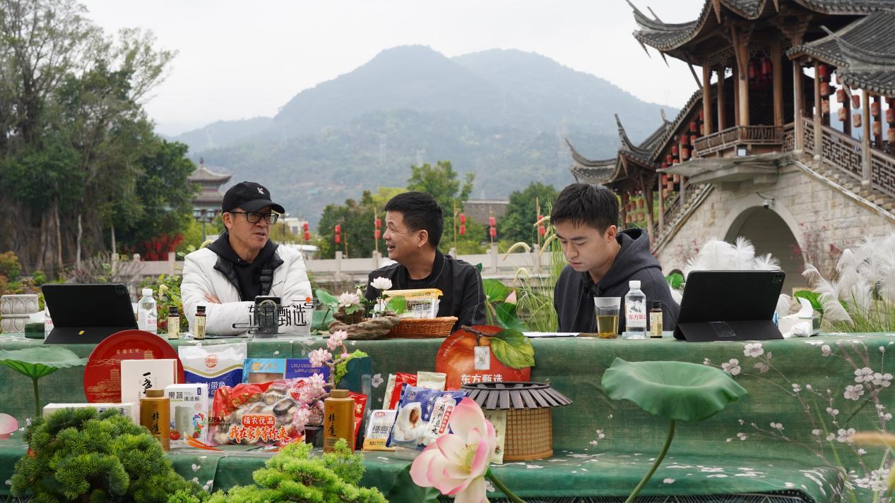 东方甄选福州行绘就“福农优品”出圈新画卷