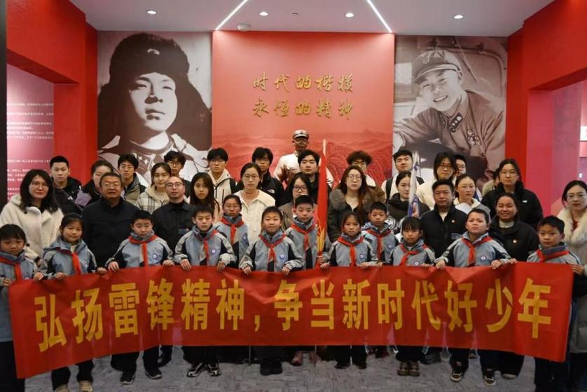 南通理工学院：实景铸魂 多维育人 让雷锋精神在新时代薪火相传