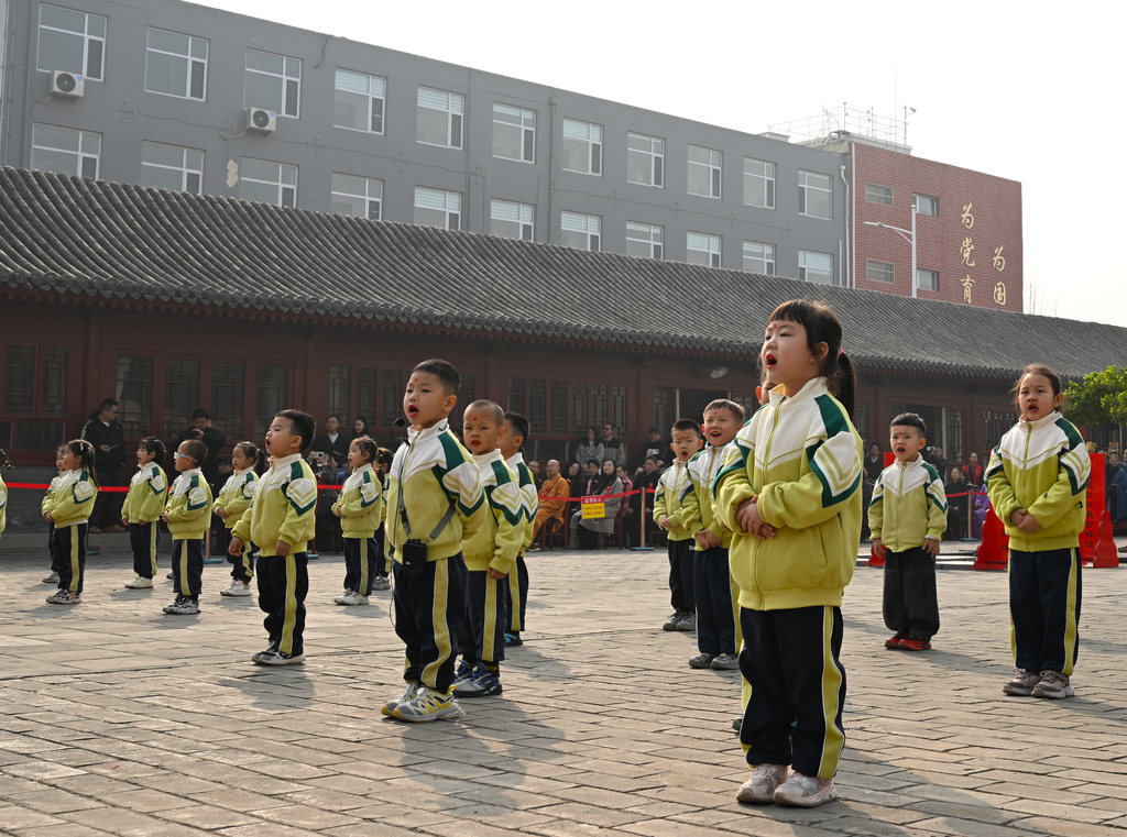 雅乐悠扬传古韵