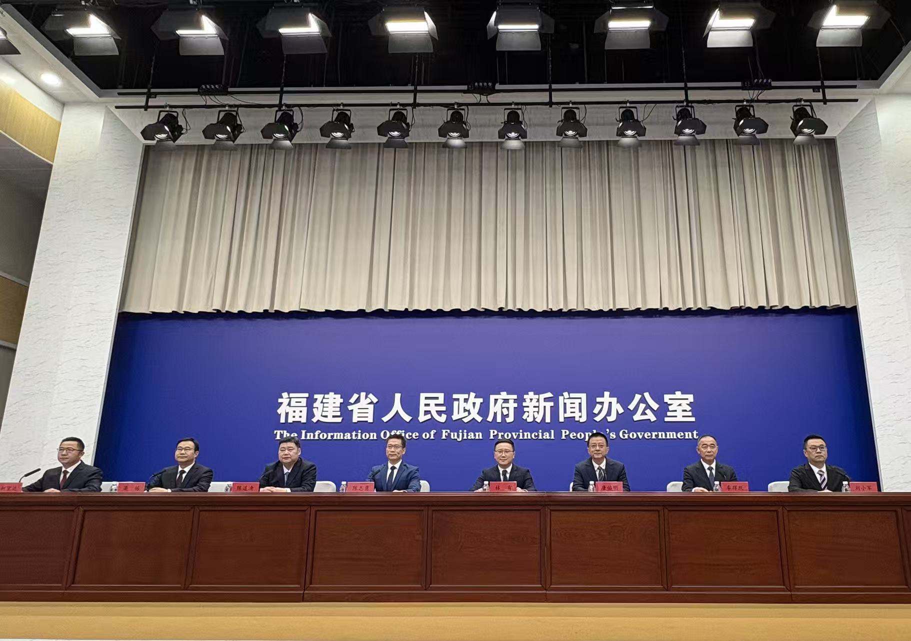 福建发布建设两岸融合发展示范区首批阶段性标志性成果