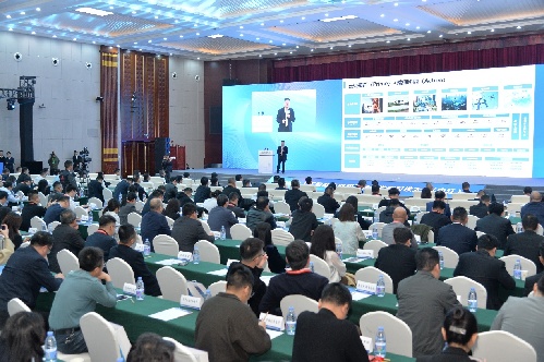四川省人工智能产业应用场景发布对接大会在内江举行