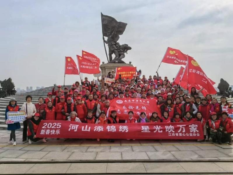 江西：扶持女性社会组织“领头雁” 绘就民生幸福新画卷