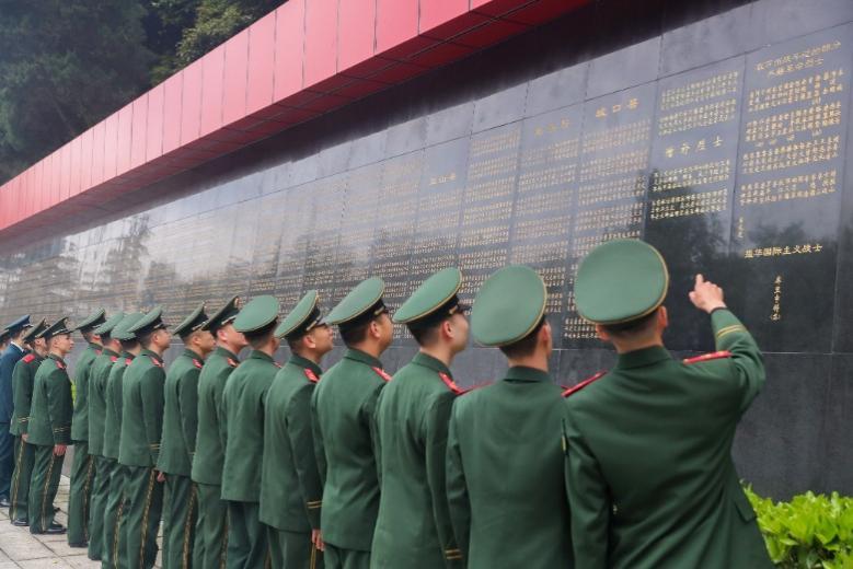 武警重庆总队执勤第三支队：清明寄哀思，山河念忠魂