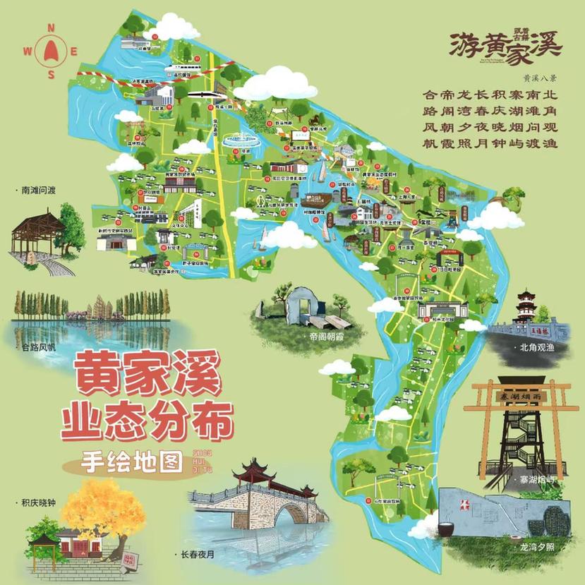 农路串春色 花海醉游人 苏州市吴江盛泽黄家溪线绘就清明踏春新图景